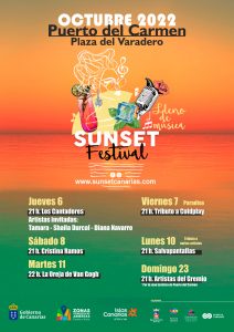 Lee más sobre el artículo Esta noche actúan en Puerto del Carmen Los Cantadores, con Shaila Durcal, Tamara y Diana Navarro